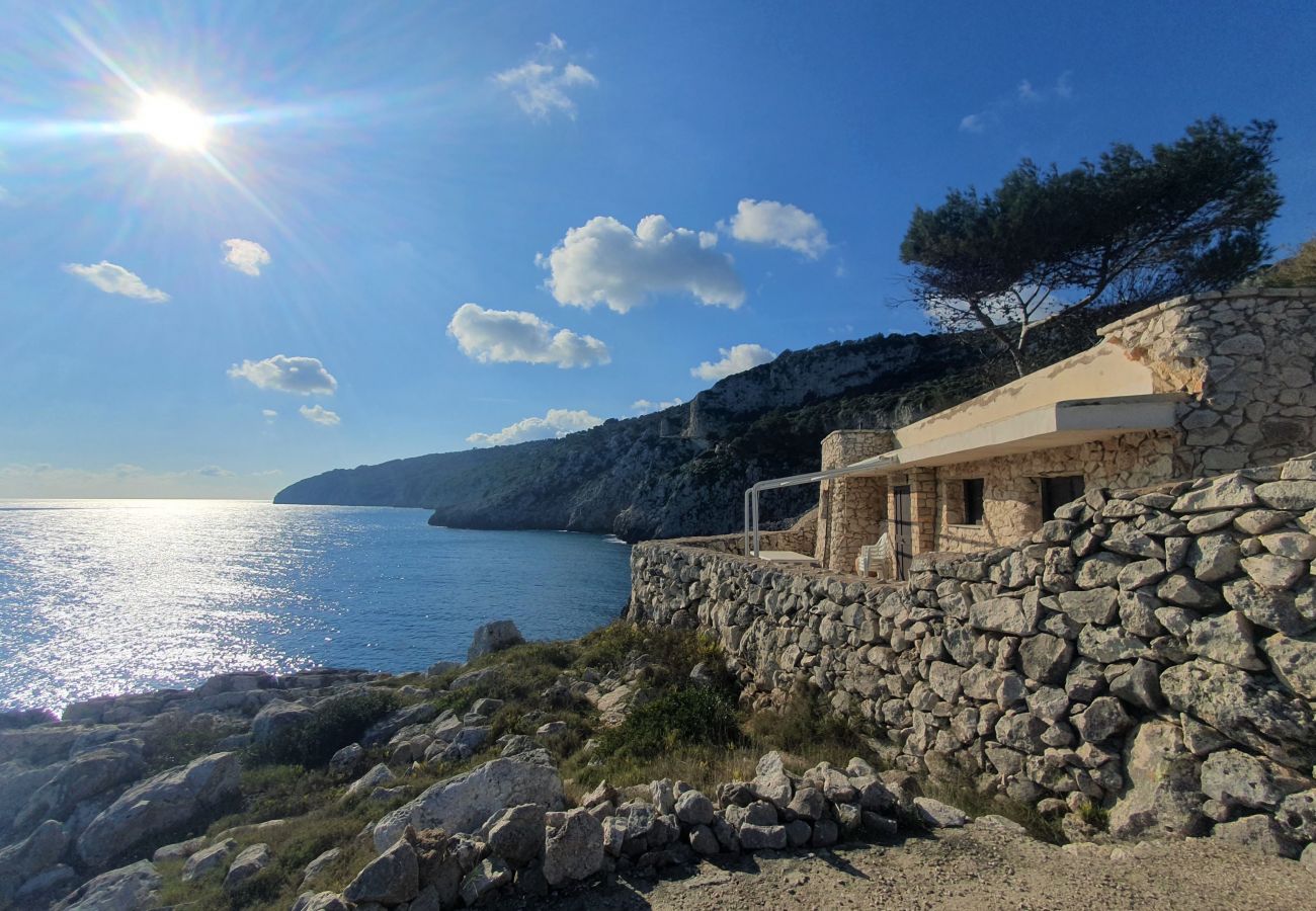 Trullo in Gagliano del Capo - Romantisches Steinhäuschen m. Whirlpool&Meerzugang